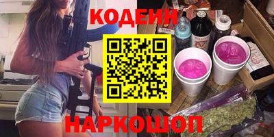 меф VHQ Кимры
