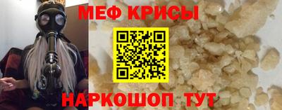 индика Кинель