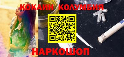 меф VHQ Кимры