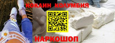 индика Кинель