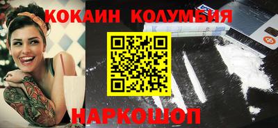 меф VHQ Кимры