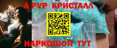 индика Кинель