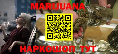 меф VHQ Кимры
