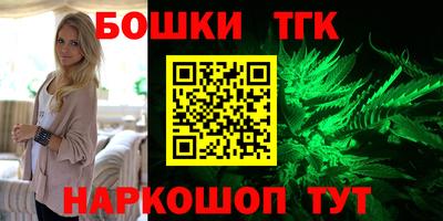 меф VHQ Кимры