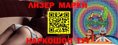 дурь Кингисепп