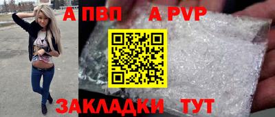 меф VHQ Кимры