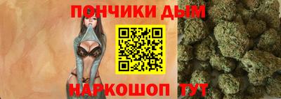 меф VHQ Кимры
