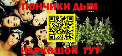 меф VHQ Кимры