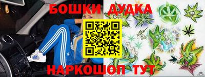 меф VHQ Кимры