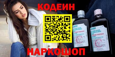 меф VHQ Кимры