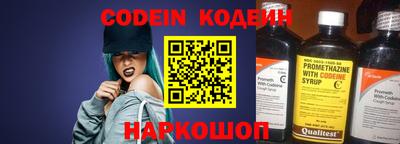 дурь Кингисепп