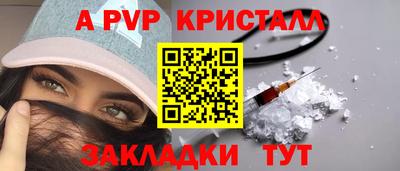 дурь Кингисепп
