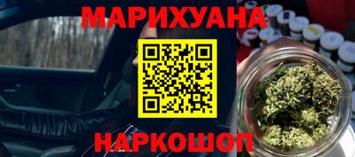 дурь Кингисепп