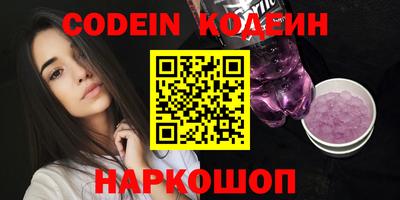 меф VHQ Кимры