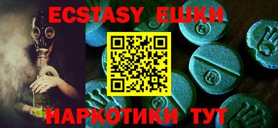 индика Кинель