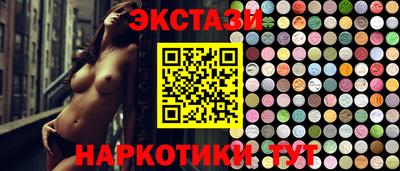 индика Кинель
