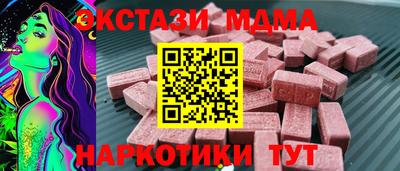 дурь Кингисепп