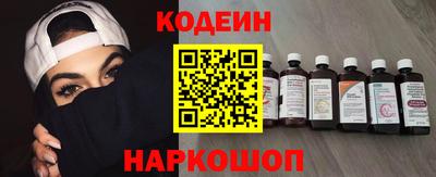 дурь Кингисепп