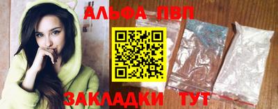 дурь Кингисепп
