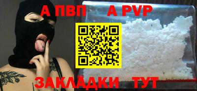 индика Кинель