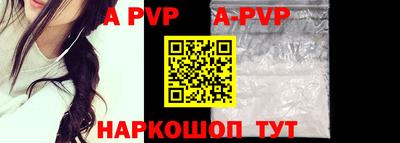 дурь Кингисепп