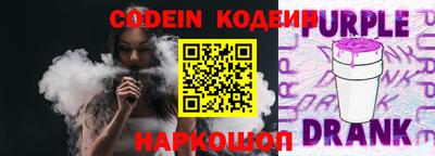 индика Кинель