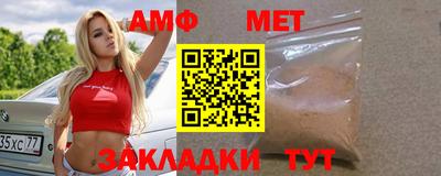 индика Кинель