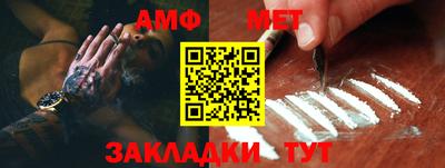 дурь Кингисепп