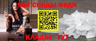 дурь Кингисепп