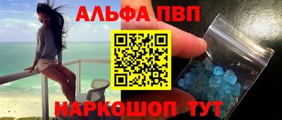 индика Кинель