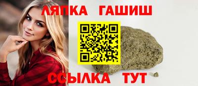 индика Кинель