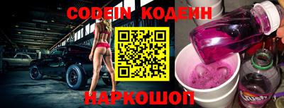 меф VHQ Кимры