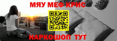 дурь Кингисепп