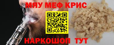 дурь Кингисепп