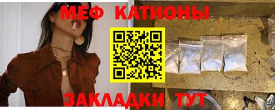 дурь Кингисепп