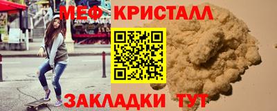 дурь Кингисепп