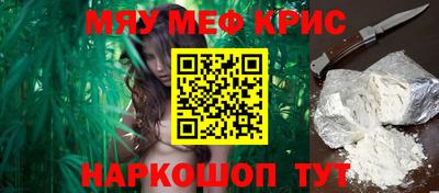 дурь Кингисепп